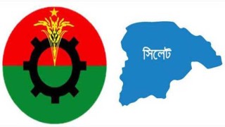 সিলেটে বিএনপির সমাবেশ ১৯ নভেম্বর