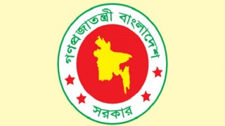 ২০২৩ সালে সরকারি ছুটি ২২ দিন