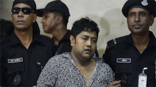 Rana Plaza owner gets bail