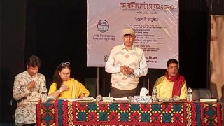 নজরুল বিশ্ববিদ্যালয়ে নাট্যসপ্তাহ শুরু