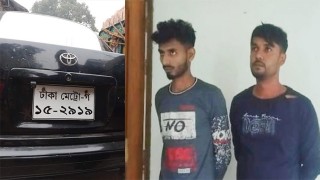 প্রাইভেট কারে করে ছাগল চুরি করতে গিয়ে আটক ২