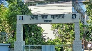 হত্যা মামলায় একই পরিবারের তিনজনের যাবজ্জীবন