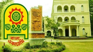 15 to get Bangla Academy Award 2022