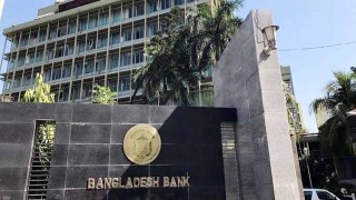 Bangladesh Bank to announce new Monetary Policy Statement Sunday