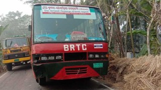 পাথরঘাটায় বিআরটিসি বাসের ধাক্কায় ব্যবসায়ী নিহত