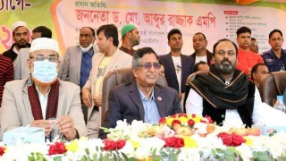 'তত্ত্বাবধায়ক সরকারের অধীনে নির্বাচন সংবিধানবিরোধী'