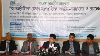 Bangladesh will have to maintain good relations with US, India and China: Momen