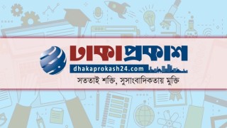 ‘রঙ তুলিতে বঙ্গবন্ধু’ চিত্রাঙ্কন প্রতিযোগিতার ফলাফল ঘোষণা