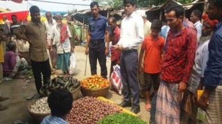 খালিয়াজুরীতে ভোক্তার বাজার মনিটরিং অভিযান, জরিমানা