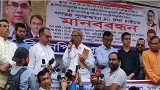 ১৮ মার্চ দেশের সব মহানগরীতে বিএনপির প্রতিবাদ সমাবেশ