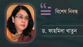 অর্থনৈতিক স্থিতিশীলতাই বাজেটের লক্ষ্য হওয়া উচিত