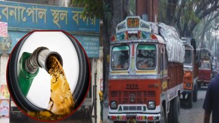 ডলারে কেনা ডিজেল-পেট্রল অবাধে পাচার হচ্ছে ভারতে