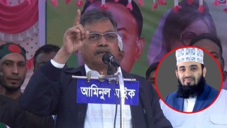 আজহারীর তাফসিরের নামে চাঁদাবাজি চলছে: হারুন