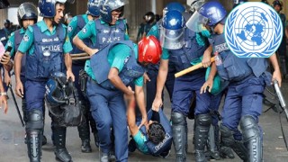 গণ-অভ্যুত্থানে নিহত হয়েছেন ৪৪ পুলিশ কর্মকর্তা: জাতিসংঘ