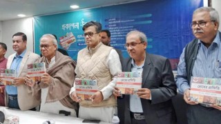 এখন সরকারের সমালোচনা করলে গুম হওয়ার ভয় নাই: রিজভী   