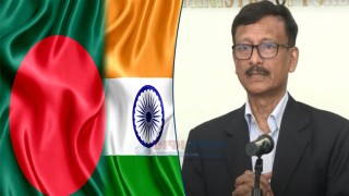 বাংলাদেশ-ভারত সম্পর্ক ‘নির্দিষ্ট সরকারকেন্দ্রিক’ হওয়া উচিত নয়: পররাষ্ট্র উপদেষ্টা