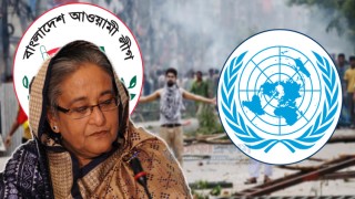 শেখ হাসিনা ও আ.লীগের বিরুদ্ধে মানবাধিকার লঙ্ঘনের প্রমাণ মিলেছে: জাতিসংঘ