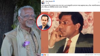 মেজর ডালিমের পর এবার সাংবাদিক ইলিয়াসের টকশোতে আসছে কর্নেল রাশেদ চৌধুরী