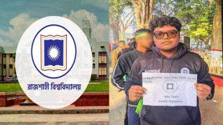 ‘মাকে খুশি করতে’ শিক্ষার্থী সেজে রাবিতে ক্লাস, চার মাস পর আটক