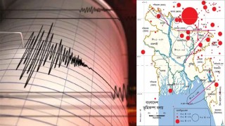 ভূমিকম্পে ঝুঁকিপূর্ণ ২০টি শহরের তালিকায় ঢাকাসহ বাংলাদেশের ৫ শহর