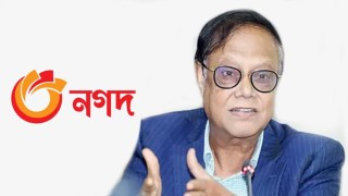 নগদে ২৩০০ কোটি টাকার অনিয়ম, অবৈধ ই-মানি ৬০০ কোটি: গভর্নর