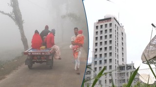 ১০ জেলায় বইছে শৈত্যপ্রবাহ, তাপমাত্রা নিয়ে নতুন বার্তা