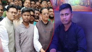 বনশ্রীতে স্বর্ণ ডাকাতি মামলায় গ্রেপ্তার আমিনুল ছাত্রলীগের নেতা